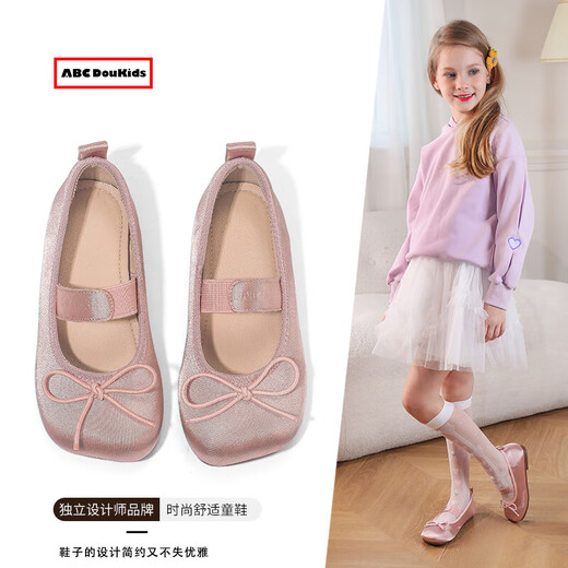 ABCdoukids Girls' Leather Shoes 2025 Spring New Children's Fashion Peas Shoes Girls' Bow Princess Shoes Silver Size 33 Inner Length 20.3cm