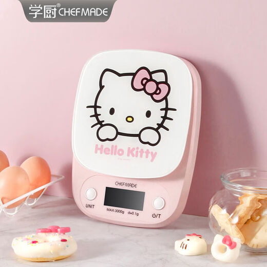 Xuechu electronic scale scale food small baking tool KITTY cat genuine kitchen scale electronic scale KT7128