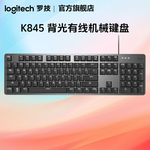 Logitech Select Series K845 Wired Keyboard Full Size Backlit Mechanical Keyboard Esports Gaming Keyboard K845 Mechanical Keyboard (Green Switch)