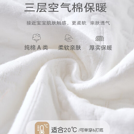 初生婴儿衣服纯棉加厚连体衣冬季新生儿男女宝宝夹棉保暖棉服爬服 2件-冬款(树叶熊+绣花熊) 66cm  (12-15斤以内)