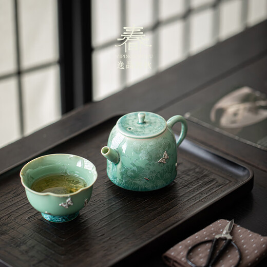 Yipin Spring and Autumn Kiln Crystallized Glaze Curium Silver Teapot One Pot and Three Cups Tea Set Household Ceramic Tea Maker Kung Fu Tea Set Pine Green Kiln Crystallized Glaze-Curium Silver Butterfly Teapot with Two Cups + Pot Holder