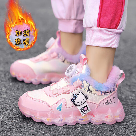 Girls' cotton shoes winter new style plus velvet and thickened large cotton girls' sports shoes leather surface waterproof anti-slip soft sole large cotton shoes 612 pink large cotton warm upgraded version 28