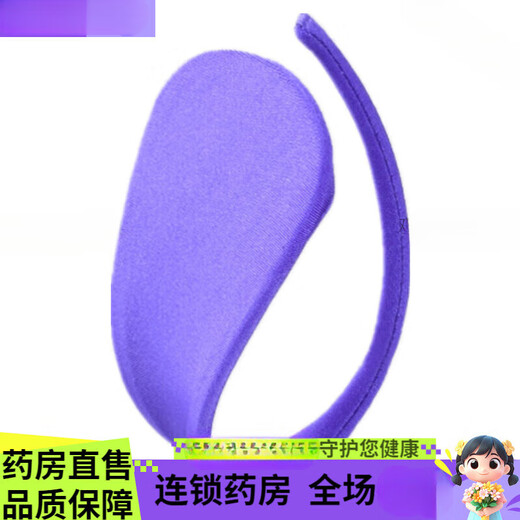 Invisible C-string sexy underwear that can be used by both men and women. Transparent lace couple underwear set with butt-revealing thong. D077 rose red men's style.