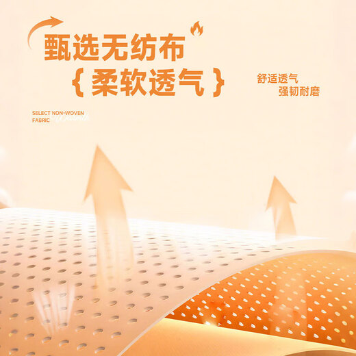 Unicon wearable hand warmers for children, self-heating hand warmers, hand warmers, baby warmers, special foot warmers for primary school students, hot-selling 20 stickers, 90% choice, special hand warmers for children, primary school students, girls