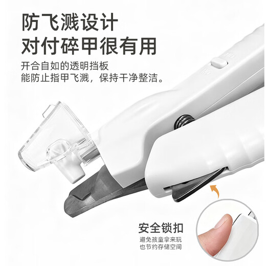 Schnauzer special nail clipper pet dog nail clipper nail polisher novice with light to illuminate blood line small and large dogs pet LED nail clipper + flea comb