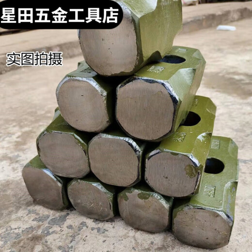 Vinoa all-steel high-hardness octagonal hammer round-head fitness large heavy-duty construction wall-breaking household hammer 16 pounds about 2.8 kilograms (5.6 Jin Jin is equal to 0.5 kilograms)