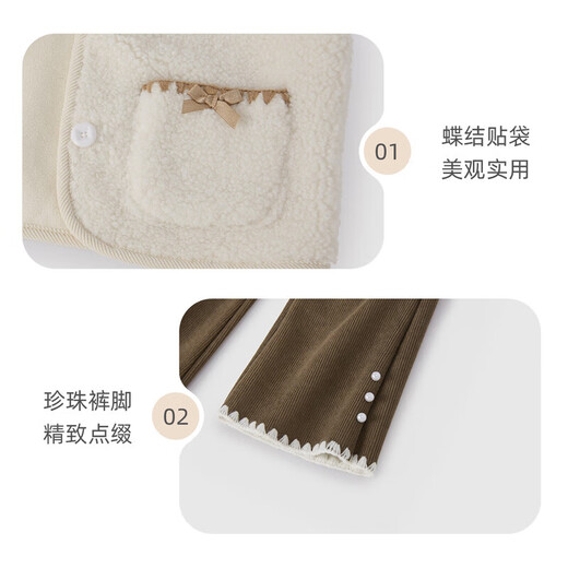 JELLYBABY Xiaoxiangfeng fashionable vest long-sleeved pants suit winter style three-piece heating set for girls and middle children