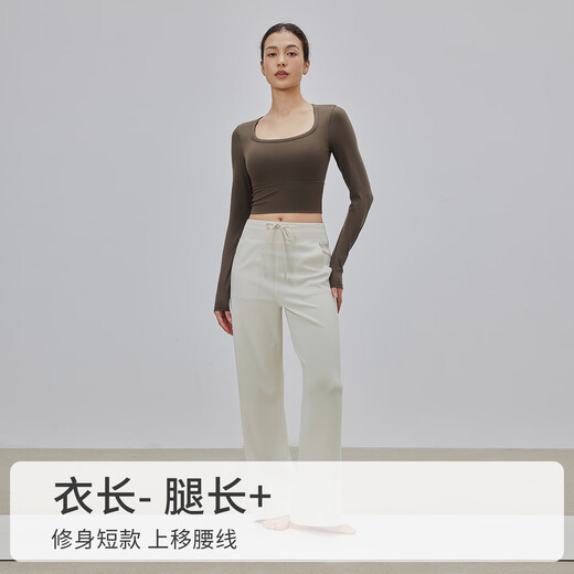 Gigt Jiji Yoga Wear Top Women's Autumn and Winter Square Neck Slim Sports Long Sleeves with Chest Pad Running Pilates Training Wear Ebony Brown M