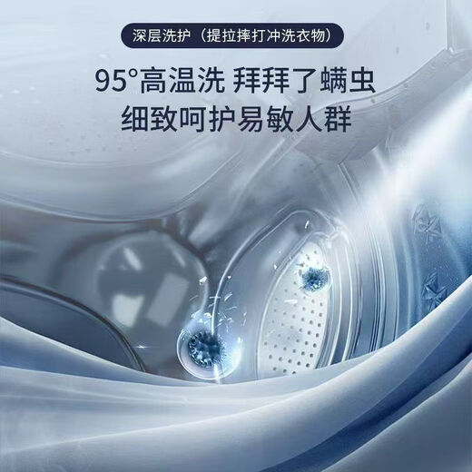 Lele 15% national subsidy drum washing machine, first-class energy-efficiency inverter, fully automatic ultra-thin energy-saving, water-saving household large-capacity high-end washing and drying all-in-one machine 10KG moonlight white door-to-door installation + variable frequency motor + washing and drying integrated drum