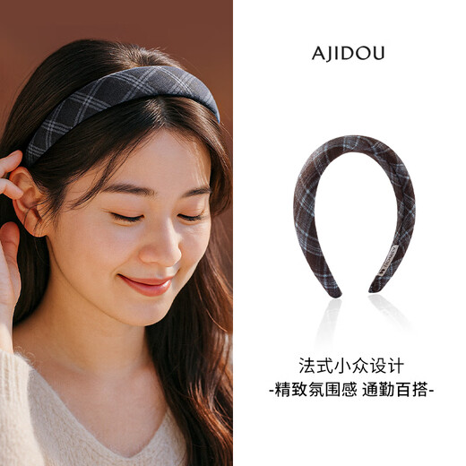 AJIDOU Ajidou hair accessories women's plaid non-slip fabric headband women's versatile high skull headband fashionable and versatile red brown 1 piece