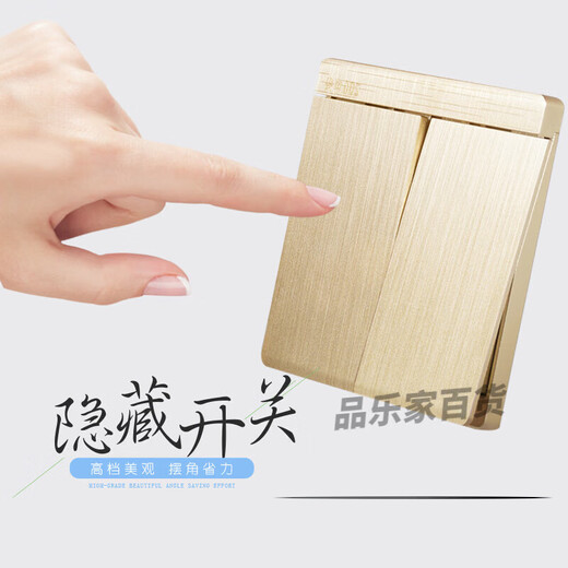 ZHONGXING ZDG switch G9 brushed champagne gold frameless large panel household 86 type Chinese classical style home decoration socket 4 open single control