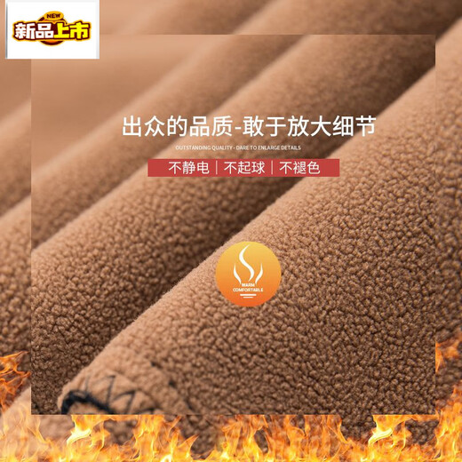 Chujing Mom Autumn and Winter Velvet Pants Women's Loose Large Size Middle-aged and Old Mothers Thickened Warm Casual Outerwear Straight Trousers Meteor Shower Velvet Thickened 6XL /34 Recommended 156-165Jin Jin is equal to 0.5kg