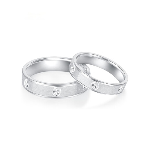 Beijing Gold Trading Center Co., Ltd. platinum ring pt950 light luxury rice-shaped diamond pattern couple engagement ring birthday and Valentine's Day gift for wife, female ring 11 rings, about 3.2g