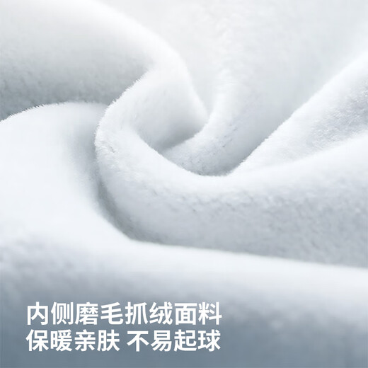 Lampada 5~10 Autumn and Winter Cycling Suit Men's Windproof Fleece Long Sleeve Cycling Suit Road Cycling Jacket Tsukino Charm-Windproof Fleece Jacket XL (70-80kg)