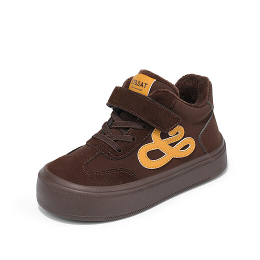 Saturday children's shoes, children's cotton shoes, autumn and winter new style, girls' thickened casual shoes, boys' warm sports shoes, sneakers, cocoa brown 31, inner length 19.8cm/suitable for feet 19.0cm