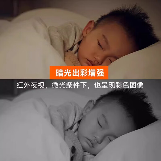 Xiaomi camera C700 4K ultra-clear home mobile phone remote smart monitor 360-degree panoramic baby caregiver pet 3 million pixels - classic camera 2K PTZ camera + 64GB memory card