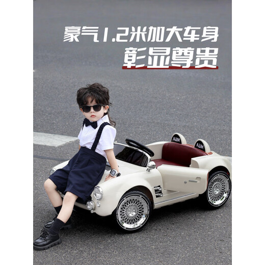 Pushou 2025 new children's electric car baby four-wheel car men and women children remote control toy car can sit in a classic car white electric drive