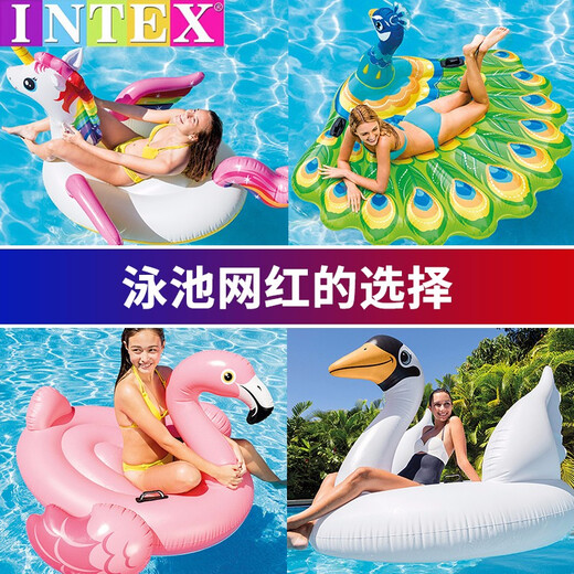 INTEX thickened children's water inflatable mount goddess floating bed toy unicorn mount animal shaped swimming ring water spray battle spaceship mount blue