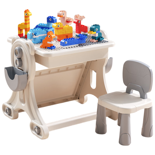 Aifuler multifunctional building block table large particle puzzle boys and girls educational game drawing table children's gift toys from 3 to 6 years old