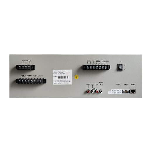 Gulf GST-GBFB-200/MP3 broadcast distribution panel broadcast system fire emergency broadcast controller handle