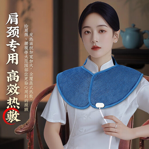 Chunchuntang Yunnan Materia Medica shoulder and cervical vertebrae salt bag sea salt hot compress bag electric heating coarse salt moxibustion therapy bag moxibustion warm palace shawl