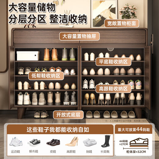 ZHUOHE Solid Wood Corner Shoe Cabinet Home Doorway 2025 New New Chinese Style Entry Storage Cabinet Integrated Wall Shoe Rack AAAA+ Door-to-Door Delivery Gold Wire Walnut Pattern 100CM