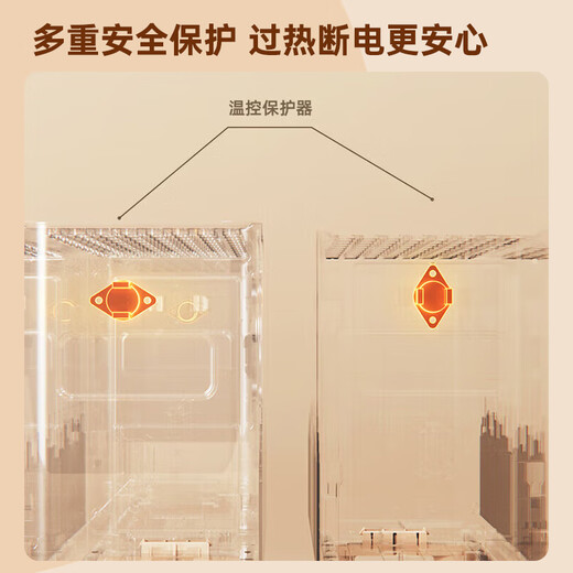 Pioneer (SINGFUN) baseboard heater, household clothes dryer, large area electric heater, living room, bedroom, bathroom, mobile floor heating, electric dryer, heating all-in-one machine, clothes drying rack, electric radiator, mechanical knob model DTJ-T18