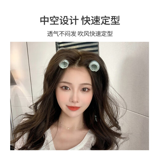 UPLUS air-shaped bangs curling iron with 6 styling root fluffers and hairpins