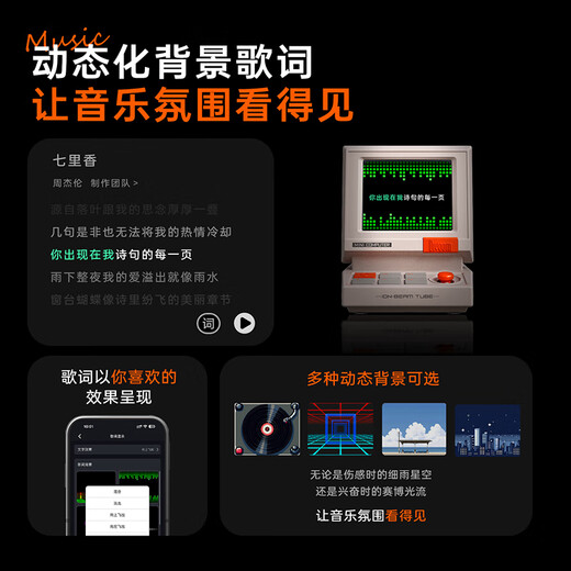 Divoom minitoo Bluetooth speaker desktop speaker retro smart pixel screen wireless portable computer audio table set ornaments for men and women birthday 2026 New Year gifts