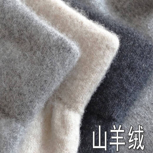 KING DEER cashmere pants for men and women, thickened warm pants for inner wear, thin high-waisted slim fit autumn and winter thickened large size cashmere leggings, men's style, dark gray 2XL