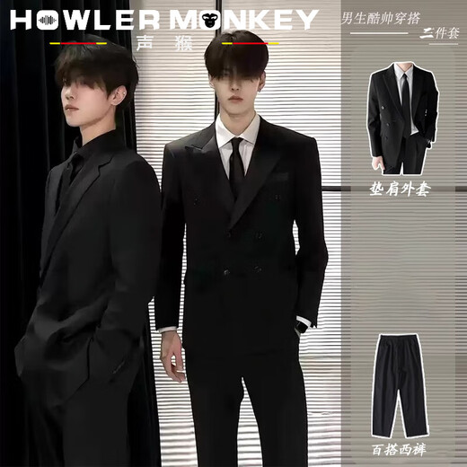 Sound Monkey Suit Men's Interview Professional Student Formal Suit Wedding Dress New Groomsman Business Casual Jacket Men Black Suit + White Shirt + Black Pants + Tie L