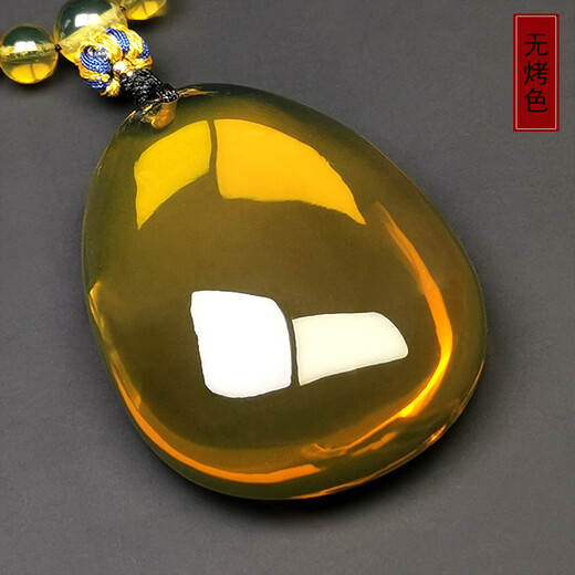 Amber style, one thing, one picture, one certificate, blue amber pendant, men's and women's necklace, natural amber sweater chain, no cracks, pendant 10.46g, 43*31*13mm
