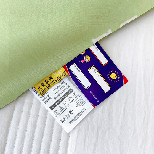 Kindergarten bed pure cotton quilt three-piece nap children's quilt pure cotton baby six-piece kindergarten entry kit Panda Paradise 120*150cn single piece quilt cover