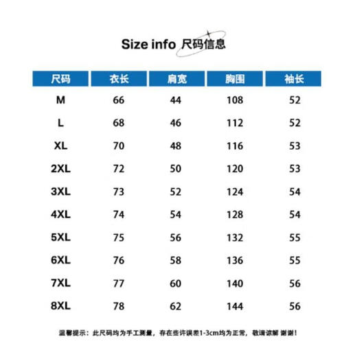 KLDPUSM-8XL large size Henry collar sweater for men in winter lazy high-end long-sleeved men's inner base sweater gray XL