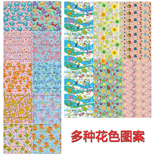 Cartoon Band-Aid Medical Transparent Breathable Waterproof Band-Aid Cute Children's Wound Hemostasis Heel Anti-wear Foot Cartoon Breathable and Waterproof 20 Pieces Multiple Patterns