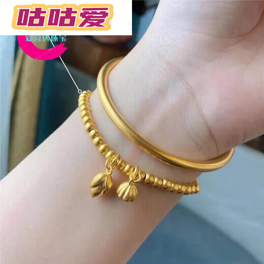 Gugu Loves Gold Bracelet Plain Circle Ancient Method Inherited Tin Solid Sand Gold Women's Non-Fading Wedding Jewelry Bracelet + Bracelet Weight Label + Heritage Box