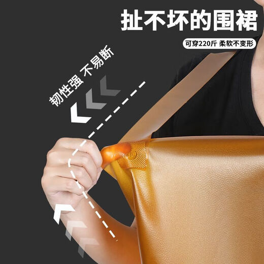 Beef tendon apron long waterproof and oil-proof kitchen dishwashing fish killing aquatic products catering work clothes for men and women longer and thicker acid and alkali resistant and oil-proof apron stone factory handling transparent white 35 silk 1.2 meters long thin apron 1