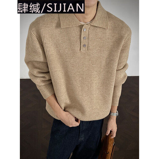 SIJIAN Old Money Style Lapel POLO Sweater Men's Handsome Henley Collar Sweater British Yapi Right Shoulder Jacket Light Gray Upgrade 5XL