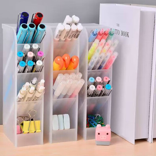 Jewelry box multi-functional oblique plug-in transparent color desktop multi-grid pen holder creative ins makeup brush storage box narrow four-grid storage box 1 (random color)