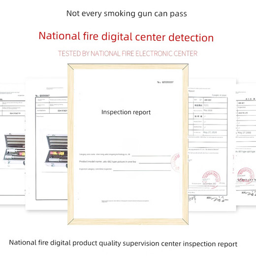 Orbas flame smoke gun automatic induction telescopic smoke detector Abs-Y12+ equipment automatic smoke detector (11 meters telescopic type)_ABS-Y12+
