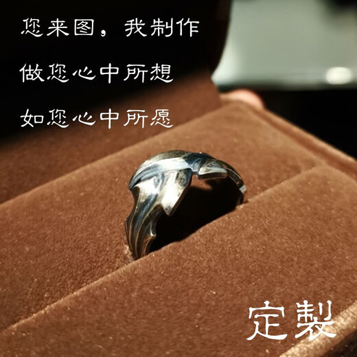 Grace Girl custom diy customized silver ring, pair of rings, original necklace, handmade silver jewelry, customized gift for girlfriend, customized