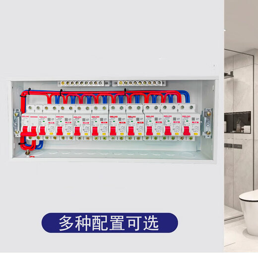 Luxury set of strong power box, exposed and concealed, household distribution box, Delixi air leakage, complete set of finished wiring, divided into 10 channels, leakage protection, concealed installation, double line, 6 square meters