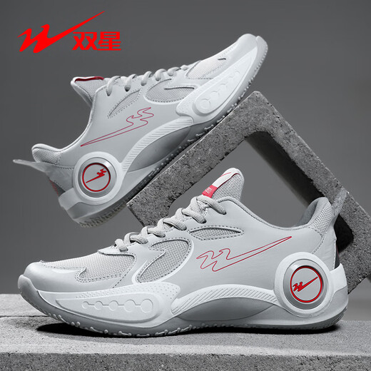 双星篮球男鞋男款2025新款防滑青少年实战训练鞋透气运动休闲鞋男 浅灰 42
