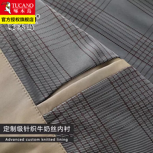 Woodpecker Jacket Men's Autumn and Winter New Casual Plush Velvet Thickened Stand Collar Jacket Men's Middle-aged and Old Dad Clothes Spring and Autumn JD1022/9967 Haqing Green Regular XL /180 (recommended 130-145Jin Jin equals 0.5kg)