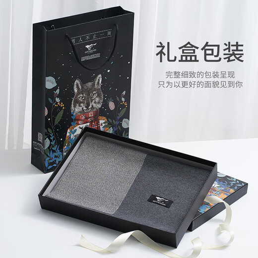 SEPTWOLVES scarf men's winter wool thread knitted scarf winter thickened warm men's wool birthday solid color burgundy