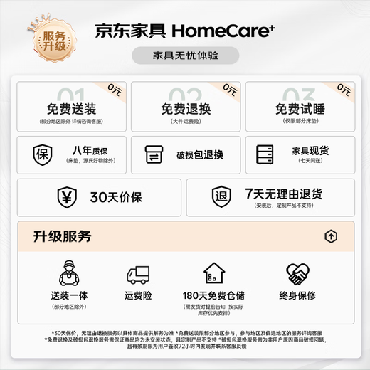 Genji Wood Language Massivholz-Nachttisch, Nachttisch mit extrem schmaler Lücke, einfache Schlafzimmermöbel, Schubladenschrank aus Eichenholz, Aufbewahrungsschrank, doppelt gezogener Nachttisch aus Eichenholz, 20 x 40 x 62 cm