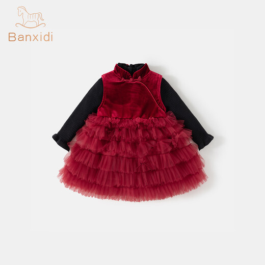 Banxidi girls dress winter 2026 new children's princess dress suit new Chinese style one-year-old dress baby mesh skirt red 80