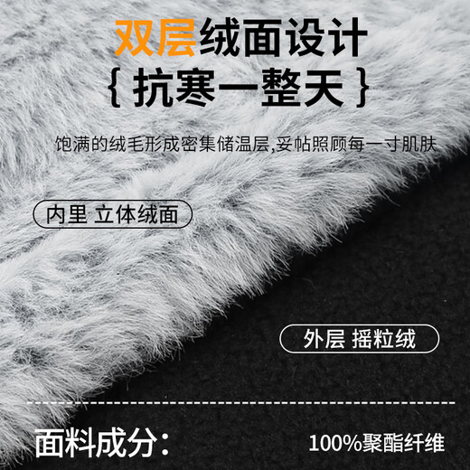 KELME velvet mask winter cycling thick thick cold wind-proof neck warmer for men and women outdoor skiing and cycling ear protection face and neck