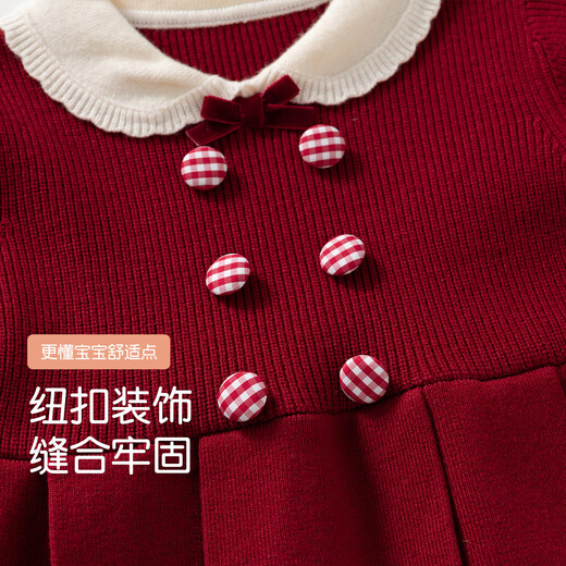 Banxidi girls dress spring new style children's style princess dress baby long-sleeved pleated skirt New Year's clothing New Year's greetings