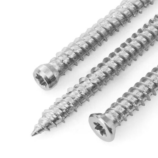 Bun Peng German self-cutting screws 410 German stainless steel door and window installation T30 cement plum screws German cement doors and windows 40 pieces bagged small head 7.5*92